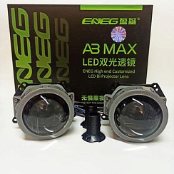 Bi-LED модуль 3″ Aozoom A3 Max