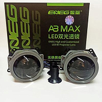 Bi-LED модуль 3″ Aozoom A3 Max